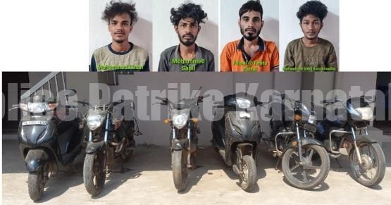 ಮಂಗಳೂರು: ನಗರದ ವಿವಿಧೆಡೆ ದ್ವಿಚಕ್ರ ವಾಹನ ಕಳ್ಳತನ-ಕಳ್ಳರ ಬಂಧನ, 6 ದ್ವಿಚಕ್ರಗಳ ವಶ
