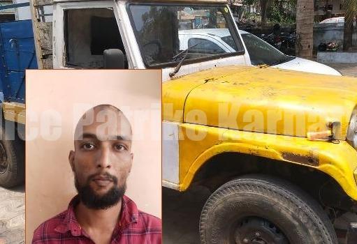 ಉಳ್ಳಾಲ: ಅಂತರಾಜ್ಯ ವಾಹನ ಚೋರನ ಬಂಧನ