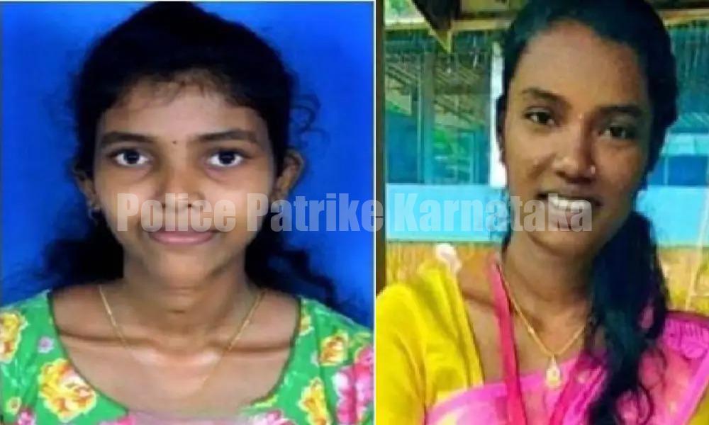 ನೆಲ್ಯಾಡಿ: ಇಬ್ಬರು ಯುವತಿಯರು ಒಂದೇ ದಿನ ನಿಗೂಢ ಸಾವು ಪ್ರಕರಣ-ವಿಷ ಪ್ರಾಶನದಿಂದ ಮೃತ್ಯು ತನಿಖೆಯಲ್ಲಿ ಬಯಲು