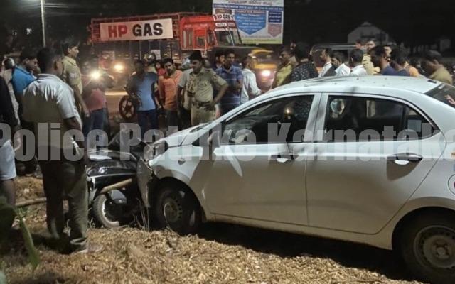 ಮೂಡುಬಿದಿರೆ: ಬೈಕ್ ಮತ್ತು ಕಾರು ನಡುವೆ ಅಪಘಾತ : ಸವಾರ ಸಾವು