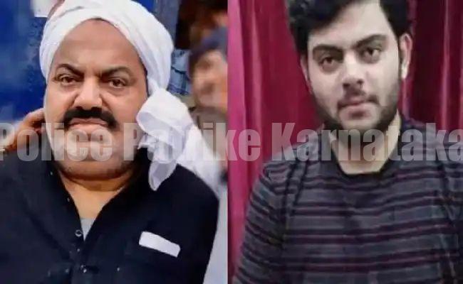 ಉತ್ತರಪ್ರದೇಶ: ಅತೀಕ್ ಅಹ್ಮದ್ ಪುತ್ರನ ಎನ್ ಕೌಂಟರ್ ಮಾಡಿದ ಯುಪಿ ಪೊಲೀಸ್