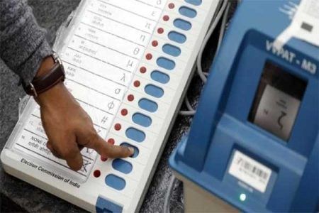 ಮಂಗಳೂರು: ದಕ್ಷಿಣ ಕನ್ನಡ ಜಿಲ್ಲೆಗೆ ಚುನಾವಣಾ ವೆಚ್ಚ ವೀಕ್ಷಕರ ನೇಮಕ