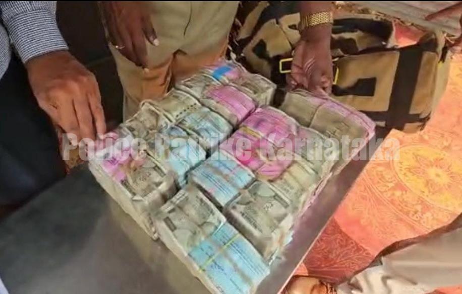 ಉಡುಪಿ: ಸಾಣೂರು ಚೆಕ್ ಪೋಸ್ಟ್ ನಲ್ಲಿ 50 ಲಕ್ಷ ರೂ. ನಗದು ಜಪ್ತಿ