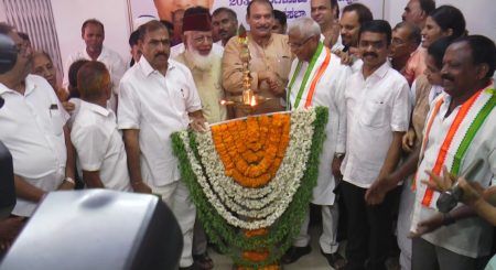 ಮಂಗಳೂರು: ಕಾಂಗ್ರೆಸ್ ಅಭ್ಯರ್ಥಿ ಜೆ.ಆರ್.ಲೋಬೊ ಅವರ ನೂತನ ಚುನಾವಣಾ ಕಚೇರಿ ಉದ್ಘಾಟನೆ