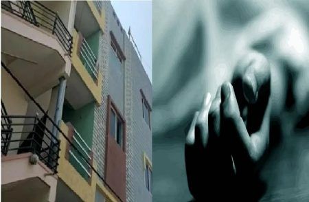 ಅಪಾರ್ಟ್ಮೆಂಟ್ನ 4ನೇ ಮಹಡಿಯಿಂದ ಜಿಗಿದು ಗೃಹಿಣಿ ಆತ್ಮಹತ್ಯೆ