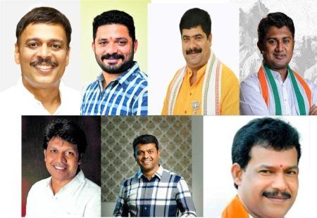 ಕರಾವಳಿಯ ಕಣದಲ್ಲಿ ಕೋಟ್ಯಧಿಪತಿಗಳು: ದ.ಕ ಜಿಲ್ಲೆಯ ಅಭ್ಯರ್ಥಿಗಳ ಆಸ್ತಿ ವಿವರ