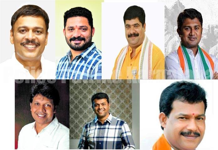 ಕರಾವಳಿಯ ಕಣದಲ್ಲಿ ಕೋಟ್ಯಧಿಪತಿಗಳು: ದ.ಕ ಜಿಲ್ಲೆಯ ಅಭ್ಯರ್ಥಿಗಳ ಆಸ್ತಿ ವಿವರ