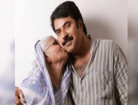 ಮಲಯಾಳಂ ನಟ ಮಮ್ಮುಟ್ಟಿ ತಾಯಿ ನಿಧನ