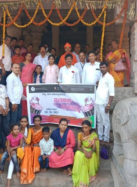 ಜೈನ ಕಾಶಿ ಮೂಡಬಿದಿರೆಯಲ್ಲಿ ಮತದಾನ ಜಾಗೃತಿ ಕಾರ್ಯಕ್ರಮ