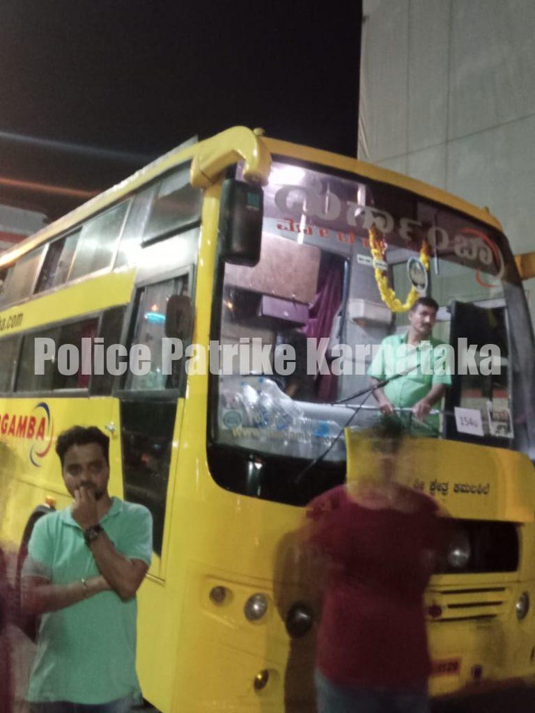 ಮಂಗಳೂರು: ತಡರಾತ್ರಿ ವರೆಗೆ ಪ್ರಯಾಣಿಕರನ್ನ ಕಾಯಿಸಿದ ದುರ್ಗಾಂಬಾ ಬಸ್- 9.30 ಕ್ಕೆ ಹೊರಡಬೇಕಿದ್ದ ಬಸ್ …!