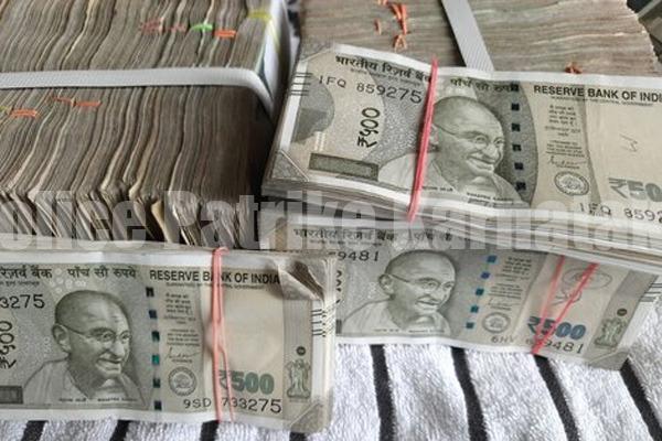 ಫರಂಗಿಪೇಟೆ: ದಾಖಲೆ ರಹಿತ 3 ಲಕ್ಷ ರೂ. ನಗದು ಪತ್ತೆ