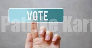 ನಾಳೆ (ಮೇ1) : ಕಾರ್ಮಿಕ ದಿನಾಚರಣೆ, ಮತದಾರರ ಸ್ವಯಂ ಜಾಗೃತಿ ಸಂಪೂರ್ಣ ಮತದಾನ ಸಂವಾದ ಸಂಕಲ್ಪ ಕಾರ್ಯಕ್ರಮ