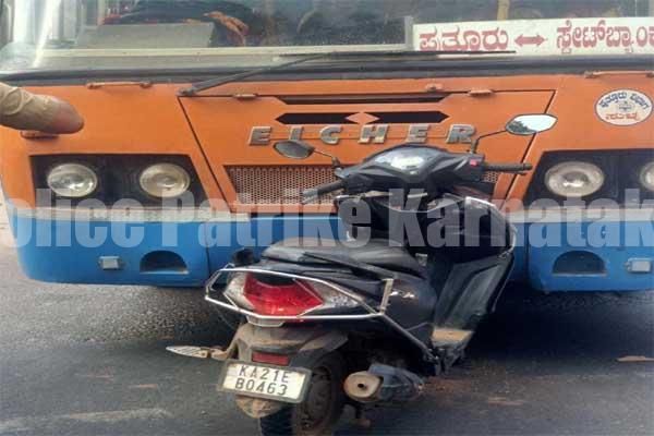 ಪುತ್ತೂರು: ಬಸ್ – ದ್ವಿಚಕ್ರ ವಾಹನ ನಡುವೆ ಅಪಘಾತ; ಪವಾಡ ಸದೃಶ ಸವಾರ ಪಾರು