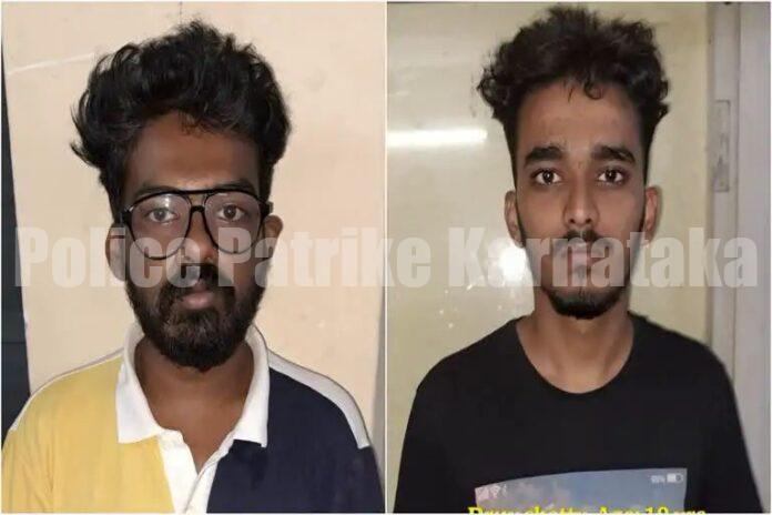 ಗಾಂಜಾ ಮಾರಾಟ ಮಾಡುತ್ತಿದ್ದ ಮೆಡಿಕಲ್ ವಿದ್ಯಾರ್ಥಿ ಸಹಿತ ಮೂವರ ಬಂಧನ