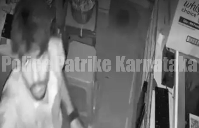 ಉಪ್ಪಿನಂಗಡಿ: 7 ಅಂಗಡಿಗೆ ನುಗ್ಗಿದ ಕಳ್ಳ, ಸಿಸಿಟಿವಿಯಲ್ಲಿ ದೃಶ್ಯಗಳು ಸೆರೆ