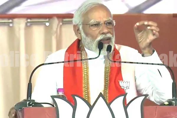 ಮೀನುಗಾರರಿಗೆ ಕಾಂಗ್ರೆಸ್ ದ್ರೋಹ ಬಗೆದಿದೆ-ಇದೇ ಕಾರಣಕ್ಕೆ ಮೀನುಗಾರರಿಗಾಗಿ ಪ್ರತ್ಯೇಕ ಸಚಿವಾಲಯ-ಪ್ರಧಾನಿ ನರೇಂದ್ರ ಮೋದಿ