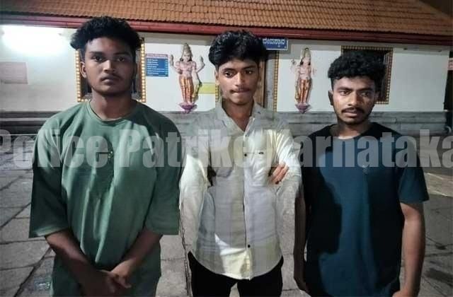 ಮಂಗಳೂರು: ಕದ್ರಿ ದೇಗುಲದ ಆವರಣದಲ್ಲಿ ಅನುಮಾನಸ್ಪದ ಓಡಾಟ – ಮೂವರು ವಶಕ್ಕೆ