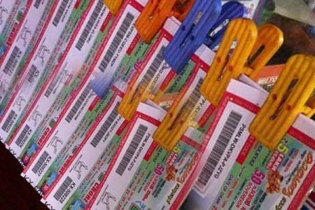 ಉಳ್ಳಾಲ; 70 ಲಕ್ಷ ಲಾಟರಿ ಗೆದ್ದ ವ್ಯಕ್ತಿ ಇನ್ನೂ ಸಿಗಲಿಲ್ಲ ಸಂಪರ್ಕಕ್ಕೆ