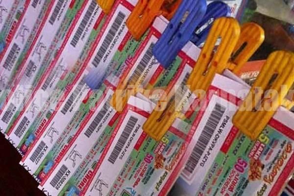 ಉಳ್ಳಾಲ; 70 ಲಕ್ಷ ಲಾಟರಿ ಗೆದ್ದ ವ್ಯಕ್ತಿ ಇನ್ನೂ ಸಿಗಲಿಲ್ಲ ಸಂಪರ್ಕಕ್ಕೆ