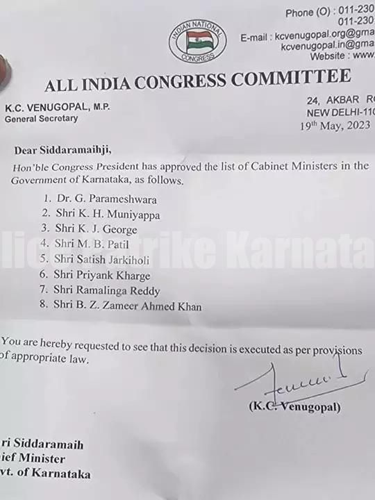 ಸಿದ್ದರಾಮಯ್ಯ ನೂತನ ಸರ್ಕಾರದಲ್ಲಿ 8 ಮಂದಿ ಶಾಸಕರಿಗೆ `ಮಂತ್ರಿ ಪಟ್ಟ’ : ಇಲ್ಲಿದೆ ಸಚಿವರ ಪಟ್ಟಿ