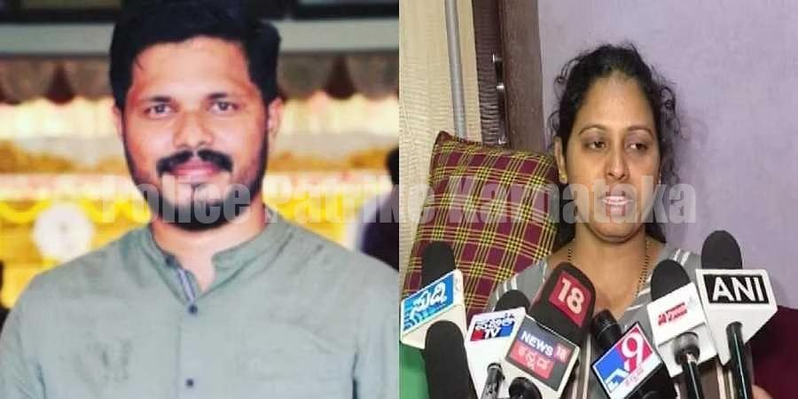 ಬದಲಾದ ಸರಕಾರ: ಕೆಲಸ ಕಳೆದುಕೊಂಡ ಪ್ರವೀಣ್ ನೆಟ್ಟಾರು ಪತ್ನಿ..!