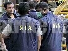 ದಕ್ಷಿಣ ಕನ್ನಡ ಜಿಲ್ಲೆಯ 16 ಕಡೆಗಳಲ್ಲಿ NIA ಅಧಿಕಾರಿಗಳಿಂದ ದಾಳಿ