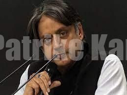 ಮಣಿಪುರ ಹಿಂಸಾಚಾರ- ರಾಷ್ಟ್ರಪತಿ ಆಳ್ವಿಕೆಗೆ ಕಾಂಗ್ರೆಸ್ ಸಂಸದ ತರೂರ್ ಕರೆ