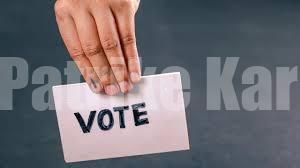 ರಾಜ್ಯ ಸಾರ್ವತ್ರಿಕ ಚುನಾವಣೆ ಹಿನ್ನೆಲೆ ಮೇ 10ರಂದು ರಜೆ ಘೋಷಣೆ