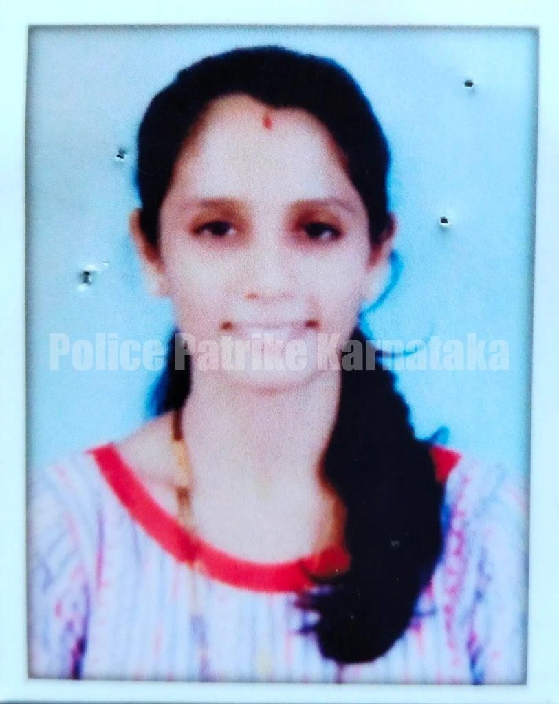 ಉಡುಪಿ: 6 ತಿಂಗಳ ಗರ್ಭಿಣಿ ನಾಪತ್ತೆ