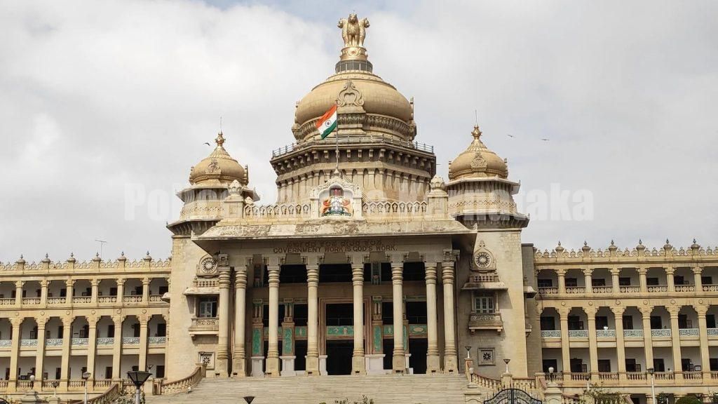 ಸರ್ಕಾರದಿಂದ ‘ಗ್ಯಾರಂಟಿ’ ಮಾರ್ಗಸೂಚಿ ಪ್ರಕಟ