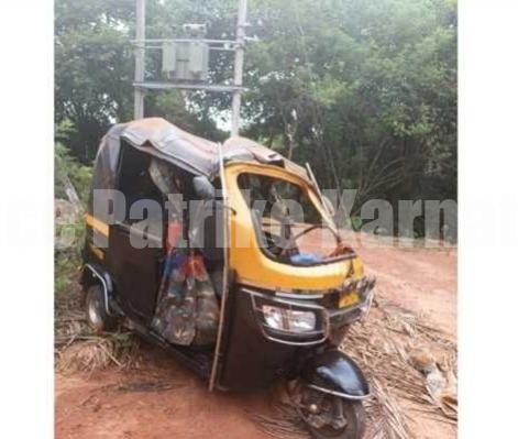 ವಿಟ್ಲ: ಅಡ್ಡ ಬಂದ ದನ; ರಿಕ್ಷಾ ಮಗುಚಿ ಬಿದ್ದು 50ಲೀಟರ್ ಹಾಲು ನಷ್ಟ..!!