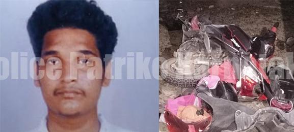 ಕಾರ್ಕಳ: ಖಾಸಗಿ ಬಸ್ ಸ್ಕೂಟಿ ಮುಖಾಮುಖಿ ಡಿಕ್ಕಿ- ಯುವಕ ದಾರುಣ ಸಾವು!