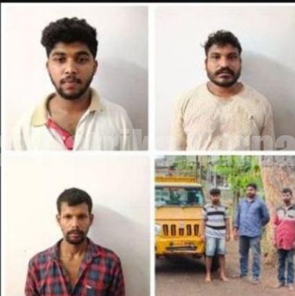 ಬಂಟ್ವಾಳ: ಗ್ರಾಮ ಪಂಚಾಯತ್ ನಲ್ಲಿ ರಾಡ್ ಕಳವು-ಮೂವರು ಆರೋಪಿಗಳ ಬಂಧನ..!