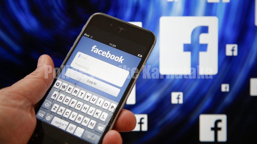ಭಾರತದಲ್ಲಿ ಫೇಸ್ಬುಕ್ ಬಂದ್ ಮಾಡಿಸಬೇಕಾಗುತ್ತದೆ: ಕರ್ನಾಟಕ ಹೈಕೋರ್ಟ್ ಎಚ್ಚರಿಕೆ