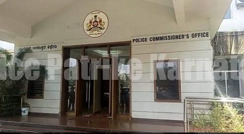 ಮಂಗಳೂರು ಕಮಿಷನರೇಟ್ನ ಉಳ್ಳಾಲ, ಕೊಣಾಜೆ ಠಾಣೆಯ 21 ಸಿಬ್ಬಂದಿ ದಿಢೀರ್ ವರ್ಗಾವಣೆ