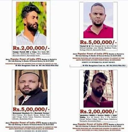 ಪ್ರಮುಖ ಆರೋಪಿಗಳ ಪತ್ತೆಗೆ ಮತ್ತೊಮ್ಮೆ NIA ಕಾರ್ಯಾಚರಣೆ- ಸಾರ್ವಜನಿಕ ಸ್ಥಳಗಳಲ್ಲಿ ವಾಂಟೆಡ್ ಪೋಸ್ಟರ್ ಅಳವಡಿಕೆ