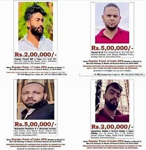 ಪ್ರಮುಖ ಆರೋಪಿಗಳ ಪತ್ತೆಗೆ ಮತ್ತೊಮ್ಮೆ NIA ಕಾರ್ಯಾಚರಣೆ- ಸಾರ್ವಜನಿಕ ಸ್ಥಳಗಳಲ್ಲಿ ವಾಂಟೆಡ್ ಪೋಸ್ಟರ್ ಅಳವಡಿಕೆ