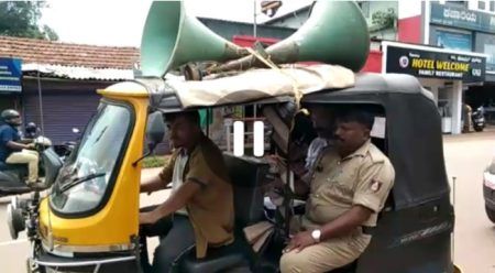 ಸುಳ್ಯ: ಪ್ರವೀಣ್ ಹತ್ಯೆ ಆರೋಪಿಗಳಿಗೆ ಎನ್ಐಎ ಗಡುವು – ಜೂ. 30ರೊಳಗೆ ಶರಣಾಗದಿದ್ದರೆ ಮನೆ ಜಪ್ತಿ