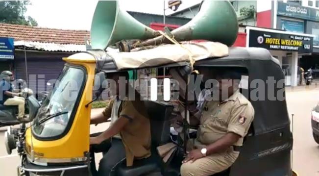 ಸುಳ್ಯ: ಪ್ರವೀಣ್ ಹತ್ಯೆ ಆರೋಪಿಗಳಿಗೆ ಎನ್ಐಎ ಗಡುವು – ಜೂ. 30ರೊಳಗೆ ಶರಣಾಗದಿದ್ದರೆ ಮನೆ ಜಪ್ತಿ