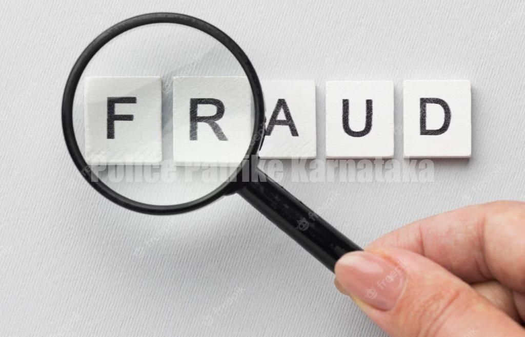 ಮಂಗಳೂರು: ಉದ್ಯೋಗ ಆಮಿಷ – 1.12 ಲ.ರೂ. ವಂಚನೆ