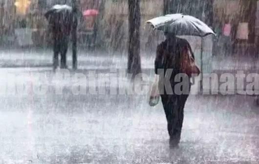 ಜು.27ರವರೆಗೆ ಭಾರಿ ಮಳೆ: ದಕ್ಷಿಣ ಕನ್ನಡ, ಉಡುಪಿ ಜಿಲ್ಲೆಗಳಿಗೆ ಆರೆಂಜ್ ಅಲರ್ಟ್
