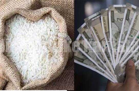 ಅನ್ನ ಭಾಗ್ಯ ಯೋಜನೆ : ಅಕ್ಕಿ ಬದಲು ಹಣ ನೀಡಲು ರಾಜ್ಯ ಸರ್ಕಾರ ನಿರ್ಧಾರ