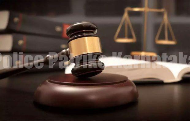 ಮಂಗಳೂರು: ಅಪ್ರಾಪ್ತ ಮಲಮಗಳನ್ನೇ ಅತ್ಯಾಚಾರಗೈದ ಆರೋಪಿಗೆ 20ವರ್ಷ ಕಾರಾಗೃಹ ಶಿಕ್ಷೆ