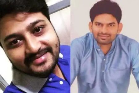 ಕಾರ್ಕಳ : ತುಂಗಾ ನದಿಗೆ ಈಜಲು ತೆರಳಿದ್ದ ನಿಟ್ಟೆ ಕಾಲೇಜಿನ ಇಬ್ಬರು ಉಪನ್ಯಾಸಕರು ನೀರುಪಾಲು.!!