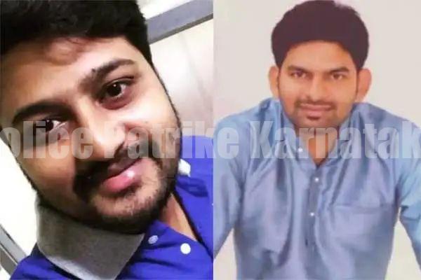 ಕಾರ್ಕಳ : ತುಂಗಾ ನದಿಗೆ ಈಜಲು ತೆರಳಿದ್ದ ನಿಟ್ಟೆ ಕಾಲೇಜಿನ ಇಬ್ಬರು ಉಪನ್ಯಾಸಕರು ನೀರುಪಾಲು.!!