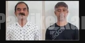 ಮಂಗಳೂರು : ಯುವಕನನ್ನು ಹೊಡೆದು ಸಾಯಿಸಿದ ಅಪರಾಧಿಗಳಿಗೆ ಜೀವಾವಧಿ ಶಿಕ್ಷೆ..!