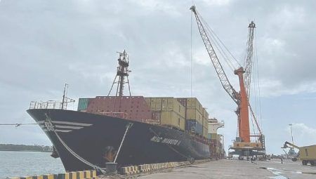 ಮಂಗಳೂರು: ಎನ್ಎಂಪಿಎಗೆ ಬಂದಿಳಿದ ಪನಾಮ ಹಡಗು