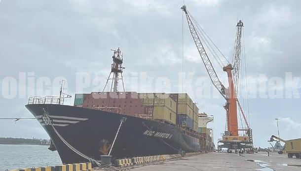 ಮಂಗಳೂರು: ಎನ್ಎಂಪಿಎಗೆ ಬಂದಿಳಿದ ಪನಾಮ ಹಡಗು