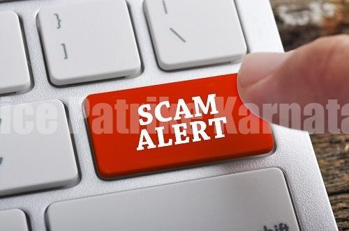 ಎಚ್ಚರ: ಮಂಗಳೂರಿನಲ್ಲಿ ಆನ್ ಲೈನ್ ಮೂಲಕ ಪಾರ್ಟ್ ಟೈಮ್ ಜಾಬ್ ಆಸೆ ಹುಟ್ಟಿಸಿ 1.65 ಲಕ್ಷ ರೂ. ಹಣ ವಂಚನೆ