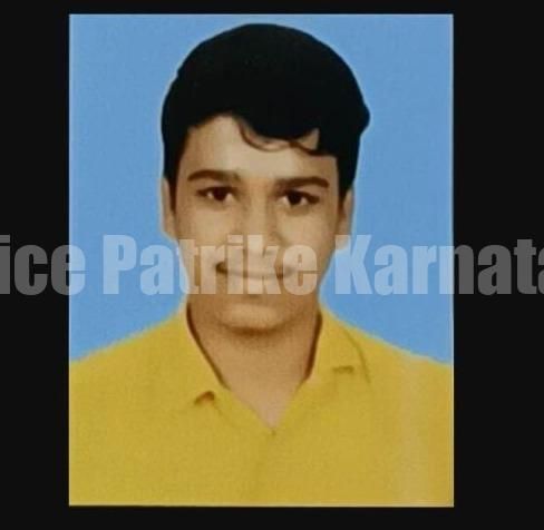 ಮಂಗಳೂರು: ಕಾಣೆಯಾದ ಯುವಕನ ಪತ್ತೆಗಾಗಿ ಪೋಷಕರ ಮನವಿ